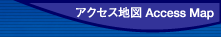 �A�N�Z�X�n�}