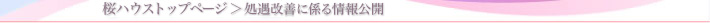 nEX@PɌWJ
